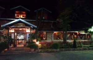 KAFANA BAJKA MESTO DOBROG PROVODA