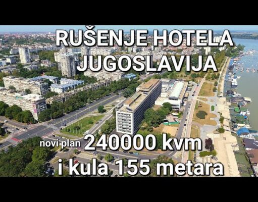 U NJEMU JE ODSEDALA I BRITANSKA KRALJICA Hotel „Jugoslavija“ broji poslednje dane: Ogradjen je zaštitnom ogradom, i dalje se iz njega iznose stvari
