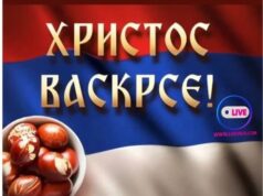 Hristos Voskrese Srećan Uskrs