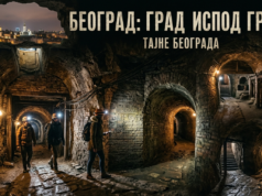 GRAD ISPOD GRADA: TAJNE BEOGRADA KOJE MALO KO ZNA