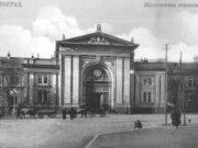 Savamala devedesetih: između reke, tranzita i tišine koja govori