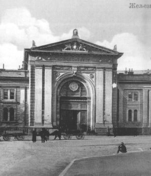 Savamala devedesetih: između reke, tranzita i tišine koja govori