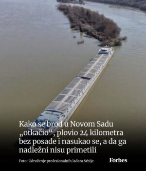 “Autonomna plovidba” na Dunavu ili ozbiljan propust sistema?