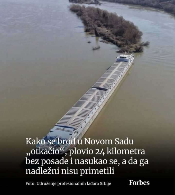“Autonomna plovidba” na Dunavu ili ozbiljan propust sistema?