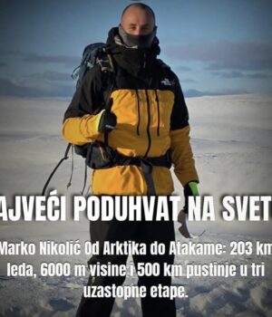 HEROJ IZ SRBIJE: Marko Nikolić sakupio preko 350.000 evra za lečenje dece