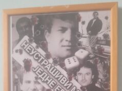 NEUSTRAŠIVI MANGUPI JEDNE EPOHE“ – DEJAN PEROVIĆ PERA VRAĆA BEOGRAD KOJI VIŠE NE POSTOJI
