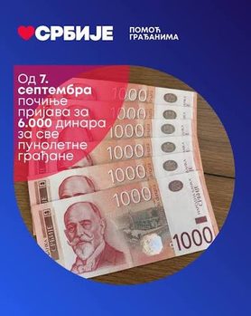STIŽE NOVA NOVČANA POMOĆ GRAĐANIMA: Evo ko dobija 6.000, a ko može da dobije i 12.000 ili 18.000 DINARA