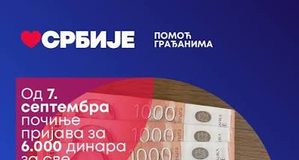 STIŽE NOVA NOVČANA POMOĆ GRAĐANIMA: Evo ko dobija 6.000, a ko može da dobije i 12.000 ili 18.000 DINARA