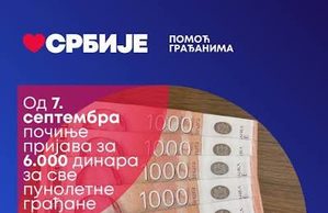 STIŽE NOVA NOVČANA POMOĆ GRAĐANIMA: Evo ko dobija 6.000, a ko može da dobije i 12.000 ili 18.000 DINARA