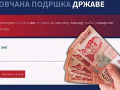 KRENULA PRIJAVA ZA DRŽAVNU POMOĆ OD 6.000 DINARA: EVO KADA STIŽE NOVAC